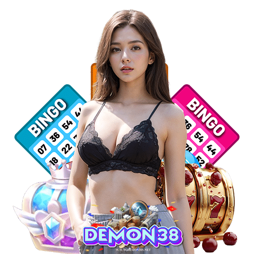 demon38 สมัครสมาชิก