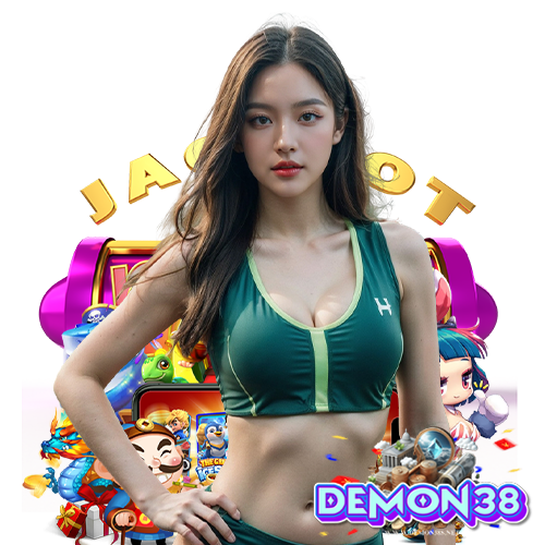 demon38 เว็บตรง